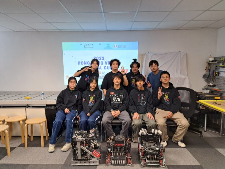 香港機器人環球盃 | 蔡章閣STEM學堂 香港機器人環球盃 | 蔡章閣STEM學堂